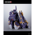 Hi Metal R - Berserga WP | Armored Trooper Votoms [Bandai]