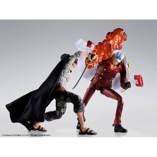SH Figuarts - Sakazuki 'Akainu' -Battle at Marineford- | One Piece [Bandai]
