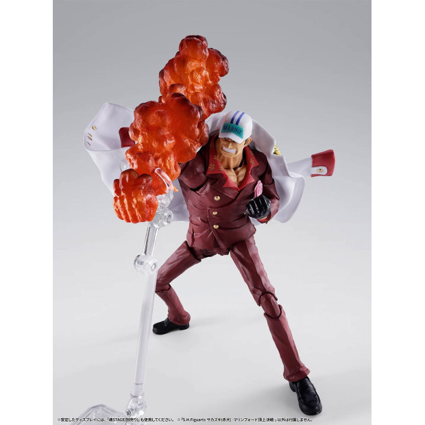 SH Figuarts - Sakazuki 'Akainu' -Battle at Marineford- | One Piece [Bandai]