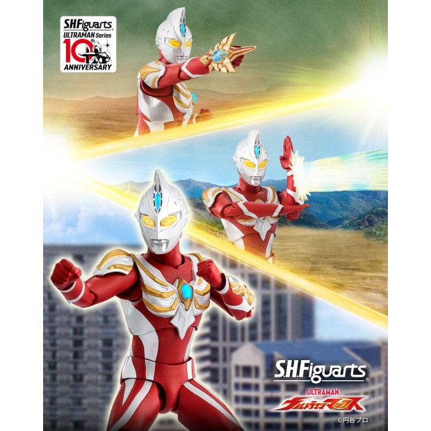 SH Figuarts - Ultraman Max | Ultraman Series [Bandai]
