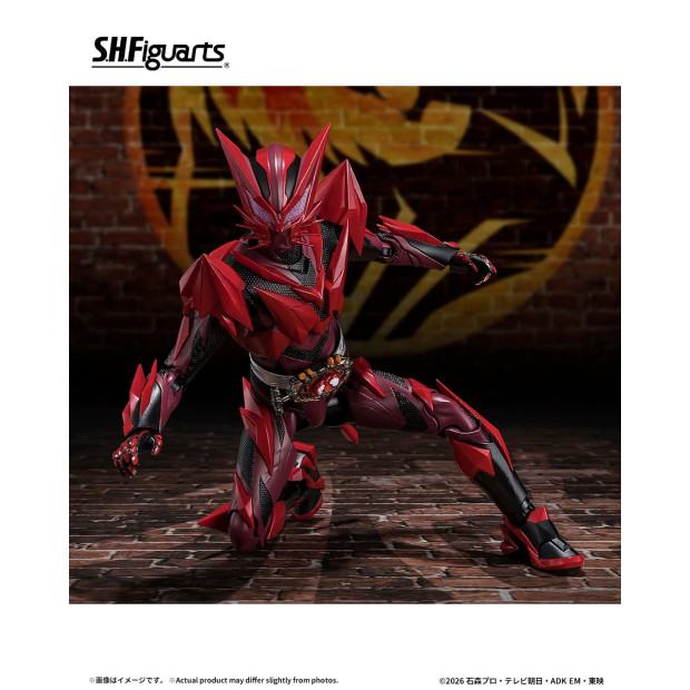 SH Figuarts - Kamen Rider Maou | Kamen Rider Series [Bandai]