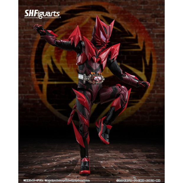 SH Figuarts - Kamen Rider Maou | Kamen Rider Series [Bandai]