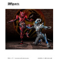 SH Figuarts - Kamen Rider Maou | Kamen Rider Series [Bandai]