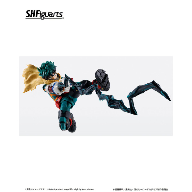 SH Figuarts - One For All PLUS ULTRA Option Parts Set | My Hero Academia [Bandai]