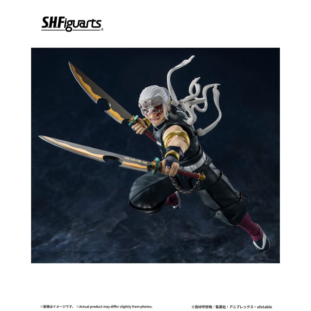 SH Figuarts - Uzui Tengen | Demon Slayer: Kimetsu No Yaiba [Bandai]