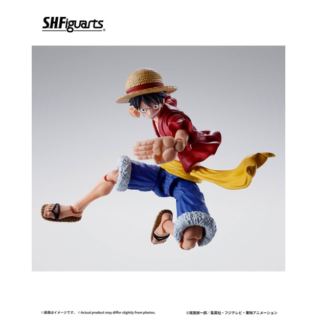 SH Figuarts - Monkey D. Luffy -2 Years Later- | One Piece [Bandai]