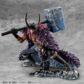 Portrait of Pirates "ELB-MAXIMUM" - Loki | One Piece [Megahouse]