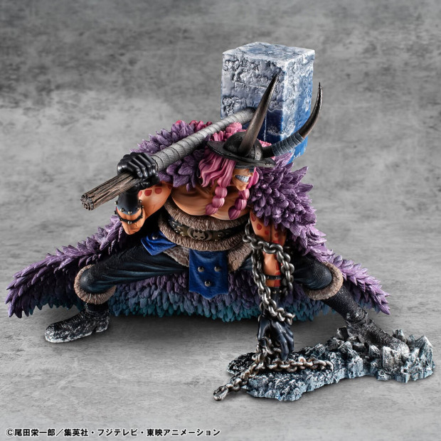 Portrait of Pirates "ELB-MAXIMUM" - Loki | One Piece [Megahouse]