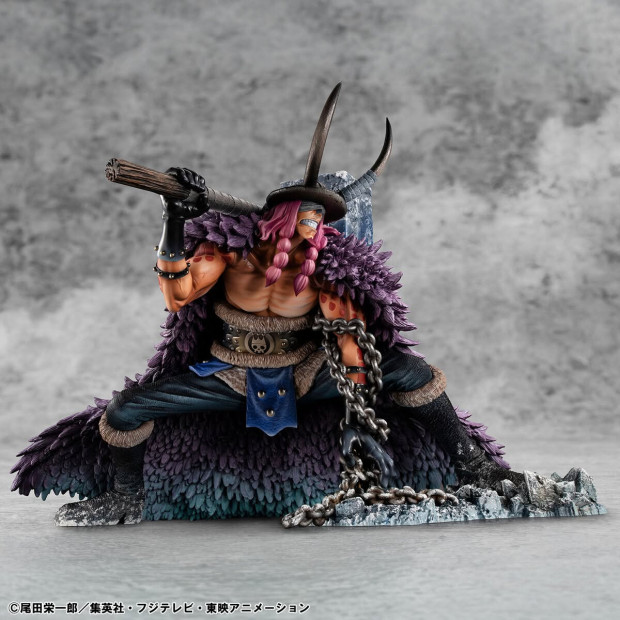 Portrait of Pirates "ELB-MAXIMUM" - Loki | One Piece [Megahouse]