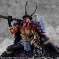 Portrait of Pirates "ELB-MAXIMUM" - Loki | One Piece [Megahouse]