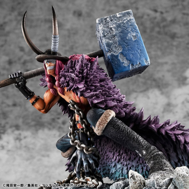 Portrait of Pirates "ELB-MAXIMUM" - Loki | One Piece [Megahouse]
