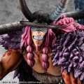 Portrait of Pirates "ELB-MAXIMUM" - Loki | One Piece [Megahouse]