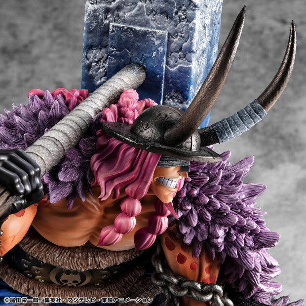 Portrait of Pirates "ELB-MAXIMUM" - Loki | One Piece [Megahouse]