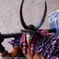 Portrait of Pirates "ELB-MAXIMUM" - Loki | One Piece [Megahouse]