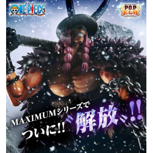 Portrait of Pirates "ELB-MAXIMUM" - Loki | One Piece [Megahouse]