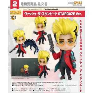 Nendoroid 3136 - Vash the Stampede (STARGAZE Ver.) | TRIGUN STARGAZE [Good Smile Company]