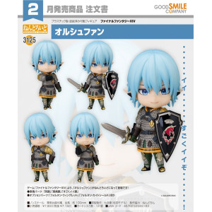Nendoroid 3125 - Haurchefant | Final Fantasy Series [Good Smile Company]
