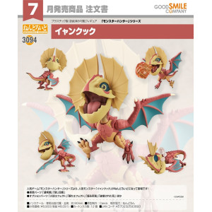 Nendoroid 3094 - Yian Kut-ku | Monster Hunter [Good Smile Company]