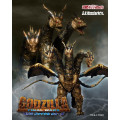 SH.MonsterArts - Kaizer Ghidorah | Godzilla Series [Bandai]