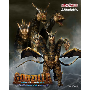 SH.MonsterArts - Kaizer Ghidorah | Godzilla Series [Bandai]