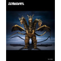 SH.MonsterArts - Kaizer Ghidorah | Godzilla Series [Bandai]