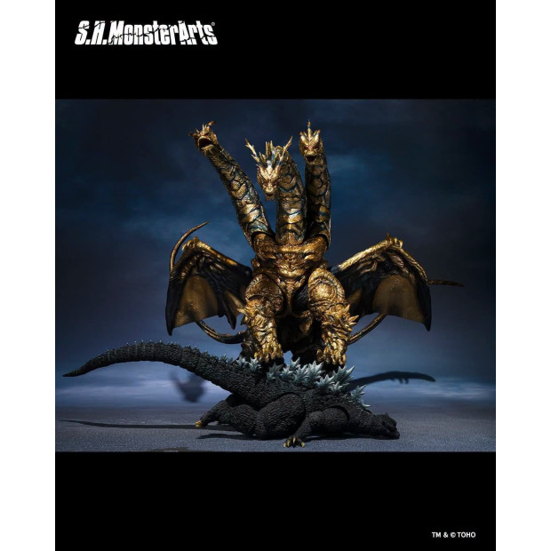 SH.MonsterArts - Kaizer Ghidorah | Godzilla Series [Bandai]
