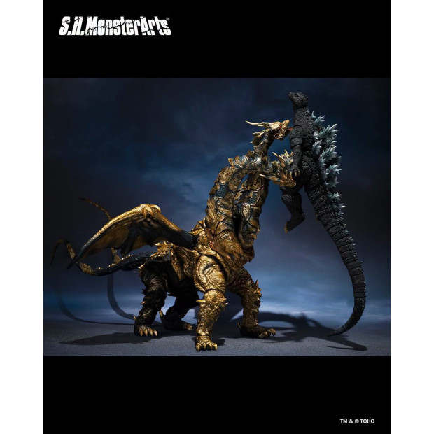 SH.MonsterArts - Kaizer Ghidorah | Godzilla Series [Bandai]