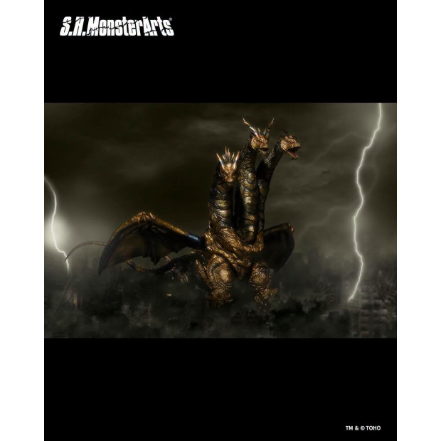 SH.MonsterArts - Kaizer Ghidorah | Godzilla Series [Bandai]